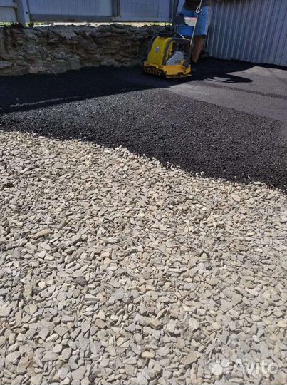 Асфальтирование