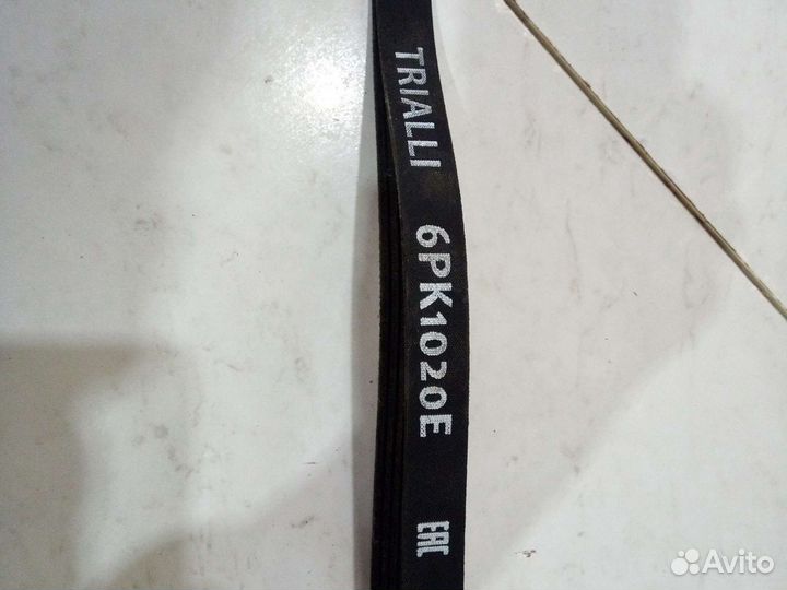 Ремень генератора