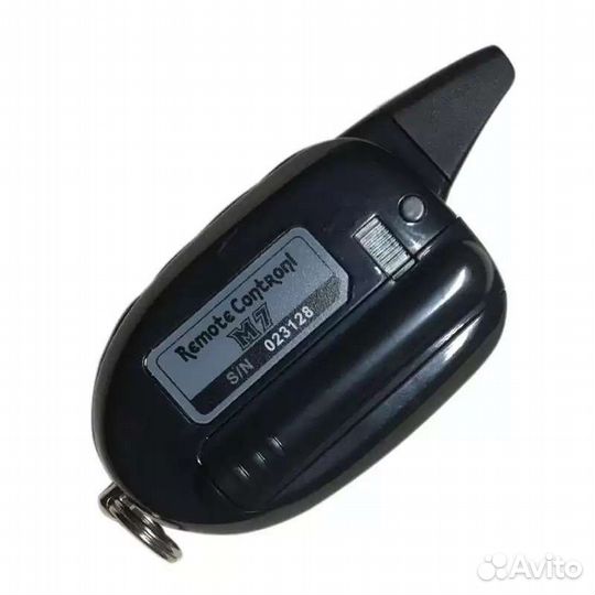 Брелок сигнализации Scher Khan magicar 7. 9.10.12