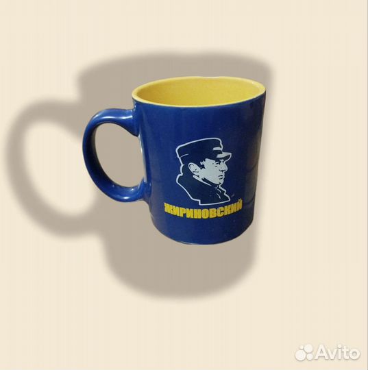 Кружка с Жириновским лдпр