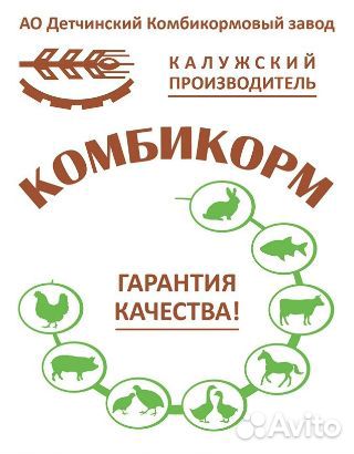Детчино Кролики пзк-91,35кг/м