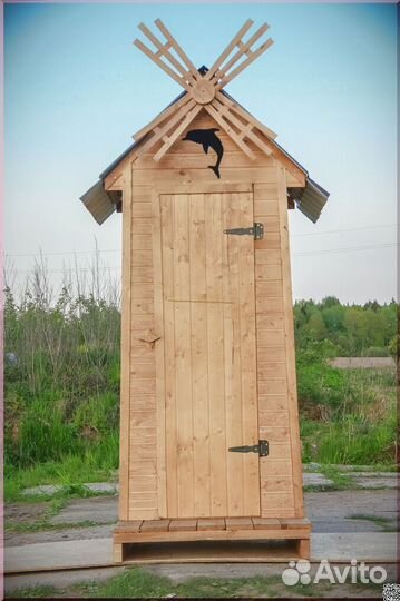 Дачный туалет от производителя WAT894