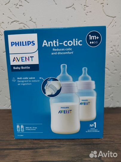 Бутылочки для кормления avent