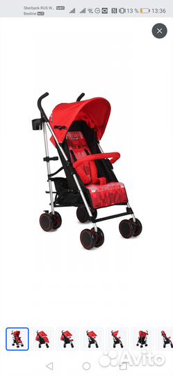 Коляска прогулочная Babyton City Red