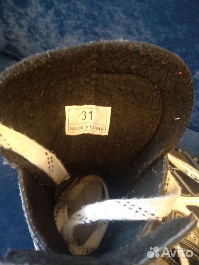 Коньки хоккейные ссм