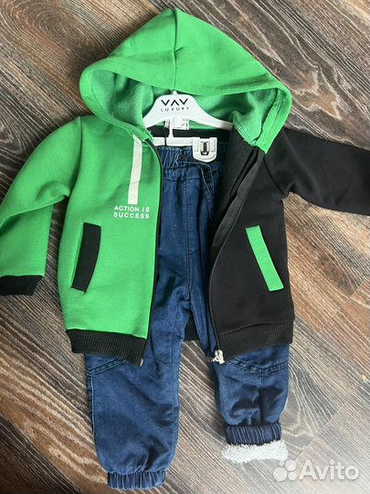 Костюм детский