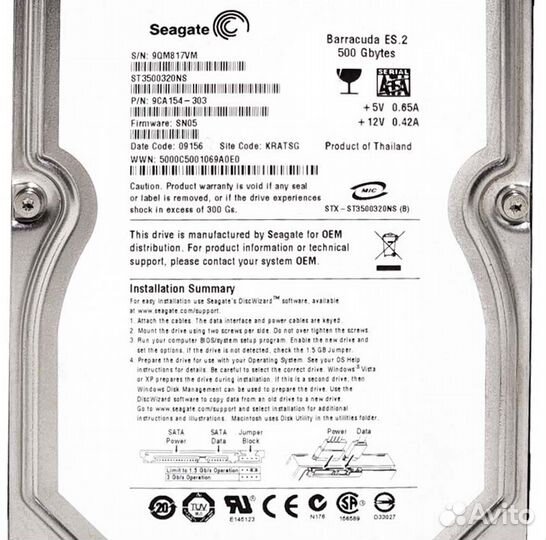 Жесткий Диск Seagate ST3500320NS 500GB sataii 3.5