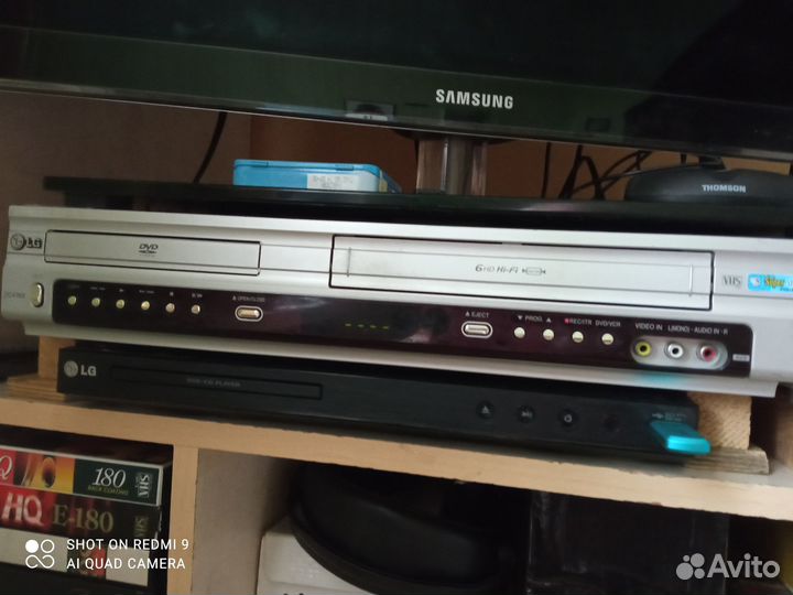 Музыкальная аппаратура