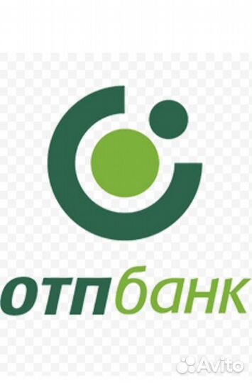 Кредитный специалист