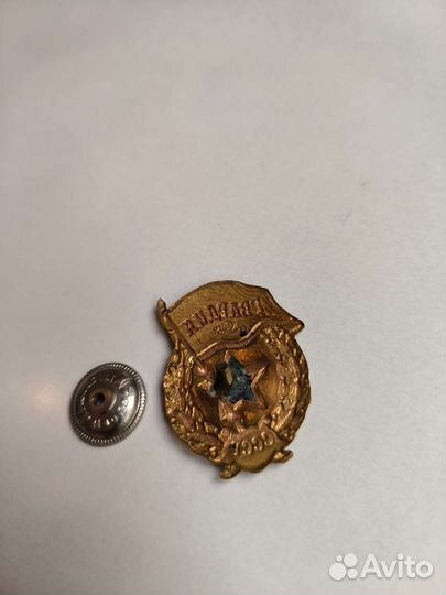 Тяжелые значки СССР