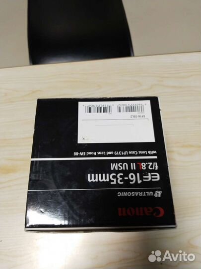 Canon ef 16 35mm f 2 8l ii usm