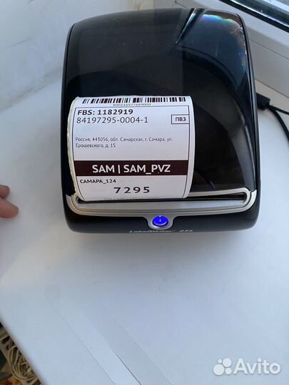 Термопринтер этикеток для озон