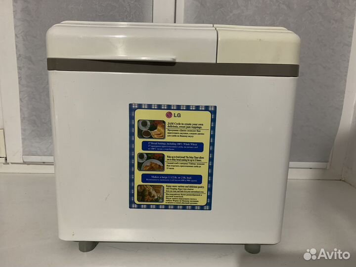 Хлебопечка