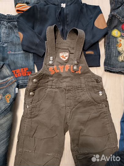 Вещи пакетом на мальчика