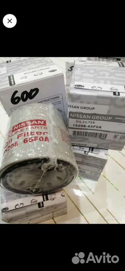 Прокладка гбц suzuki wagon R +