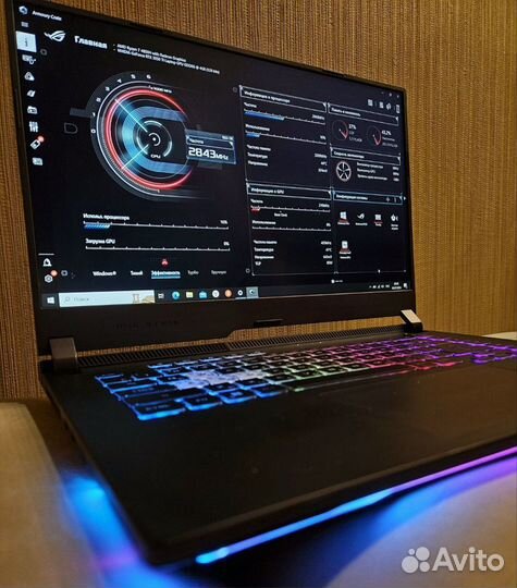 Игровой ноутбук Asus rog strix