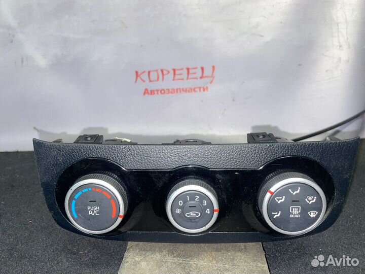 Блок управления печкой Киа Рио 3 рест