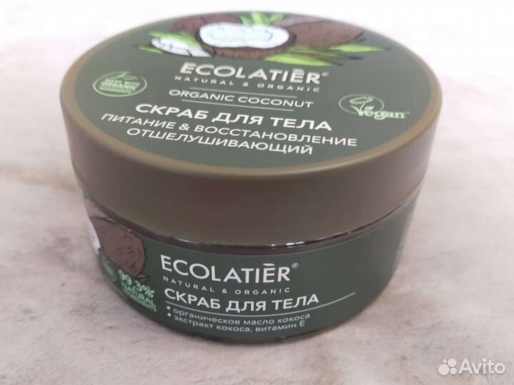 Ecolatier Скраб для тела новый кокос coconut 300 г