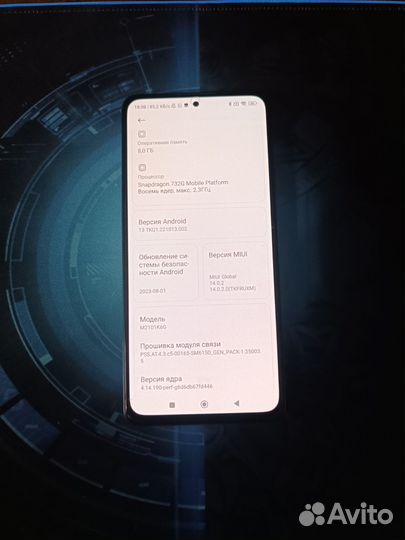 Xiaomi Redmi Note 10 Pro, 8/128 ГБ