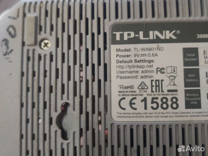 Точка доступа WiFi TP-Link TL-WA810ND