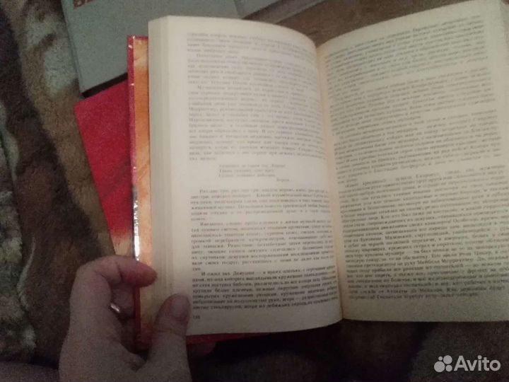 Унесённые ветром