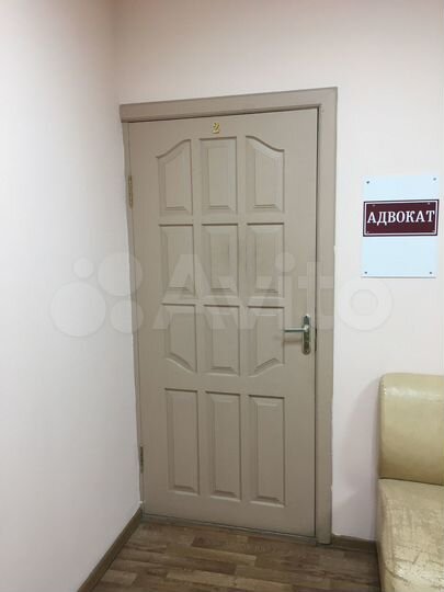 Свободного назначения, 12 м²