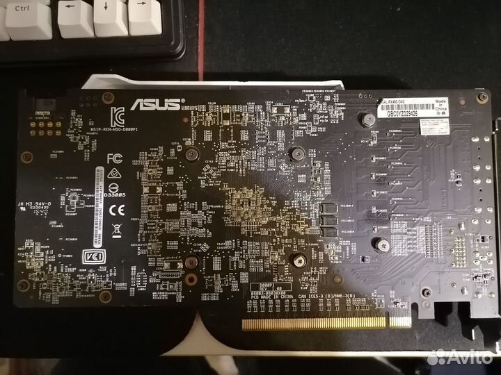 RX 480 4gb Asus Dual