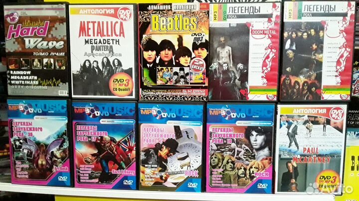 Blu-ray и DVD диски с муз. концертами