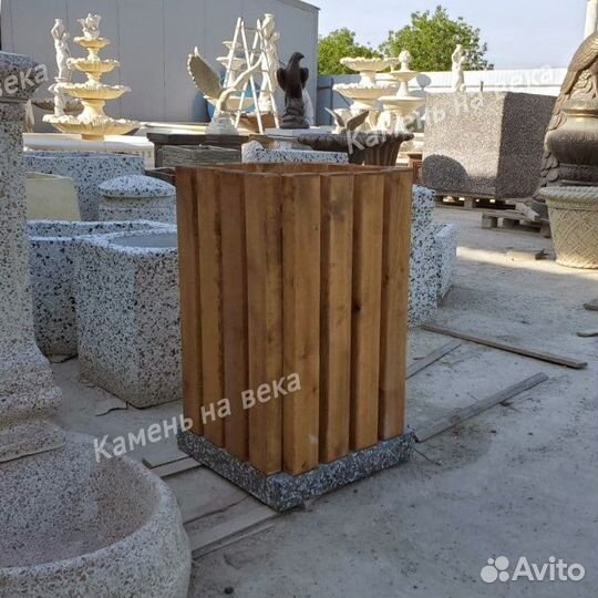 Урна бетонная уличная