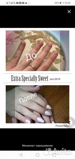 Маникюр,педикюр,наращивание ногтей