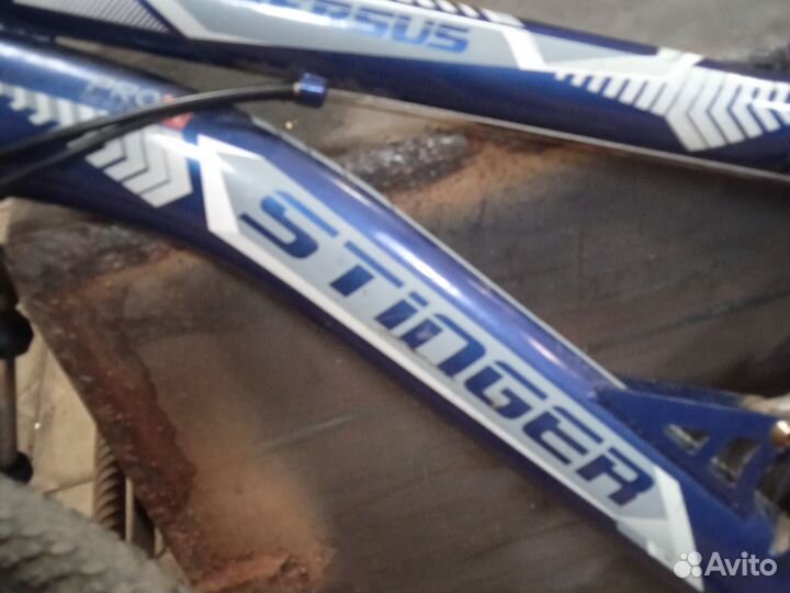 Велосипед бу