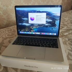 MacBook Pro 13 2017