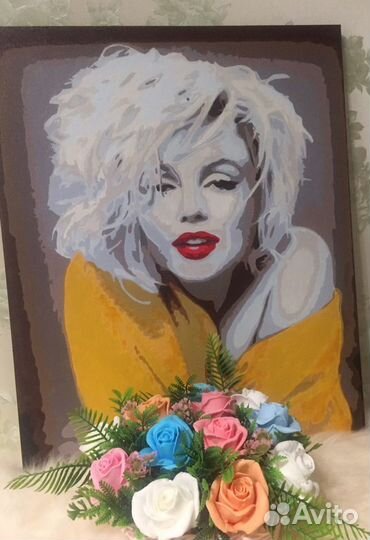 Подарок. Портрет Мэрилин Монро и корзина с цветами