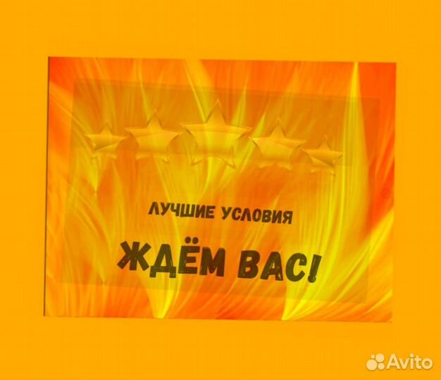 Стропальщик вахта Еженедельные выплаты проживание+