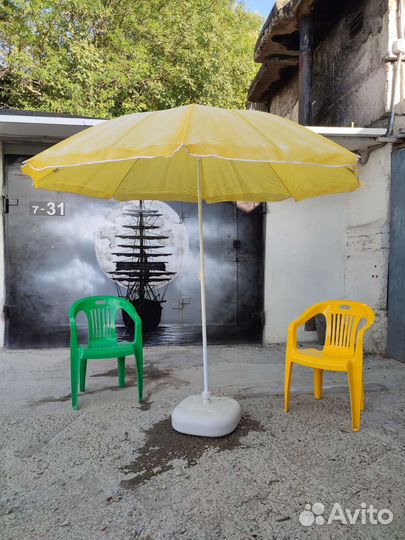 Зонт пляжный или садовый большой