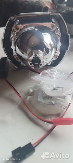 Би лед линзы