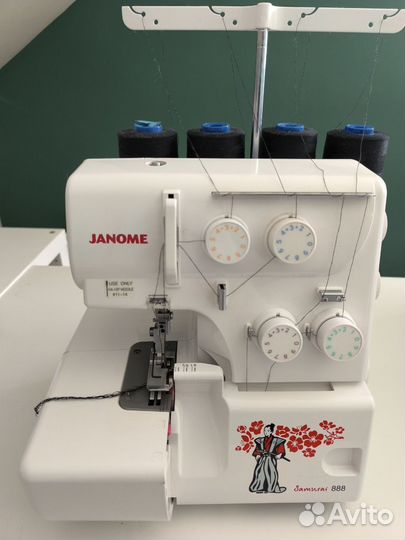 Оверлок Janome Samurai 888