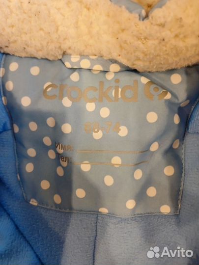 Комбинезон демисезонный 74-80