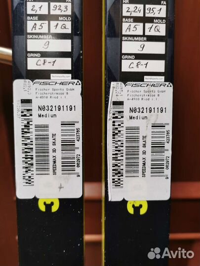 Fischer speedmax 3d 191 A5