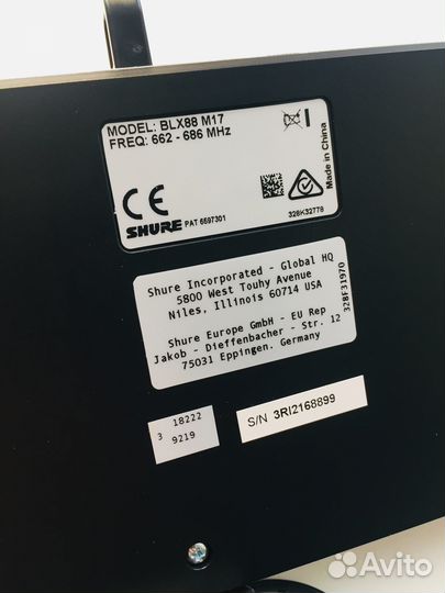 Вокальная радиосистема Shure BLX88 / PG58 микрофон