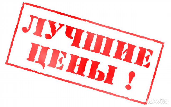 Уголь Беловский долгого горения