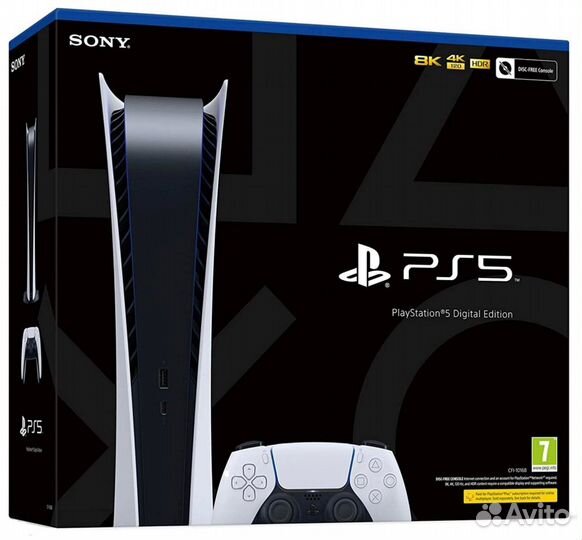 Sony playstation 5