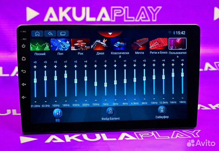 Магнитола Pioneer 4/64 на любое авто