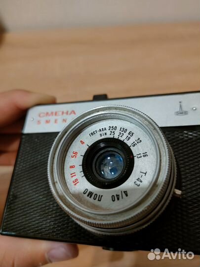 Плёночный фотоаппарат Смена-8М