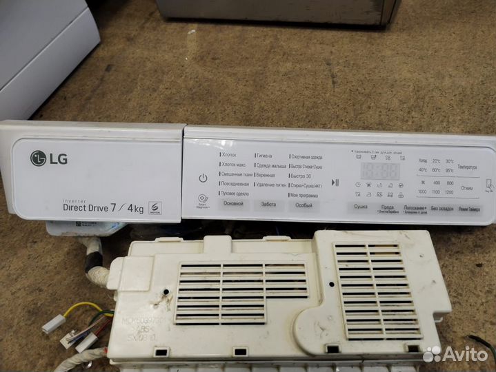 Модуль управления стиральной машины lg