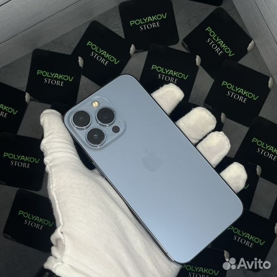 iPhone 13 Pro, 256 ГБ