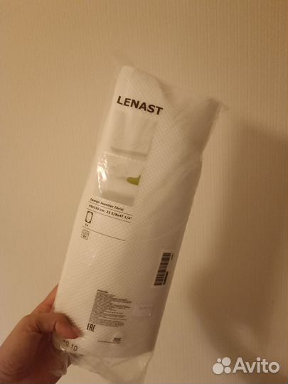 Наматрасник 60*120 Lenast IKEA