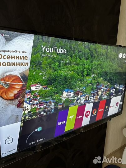 Телевизор LG d42