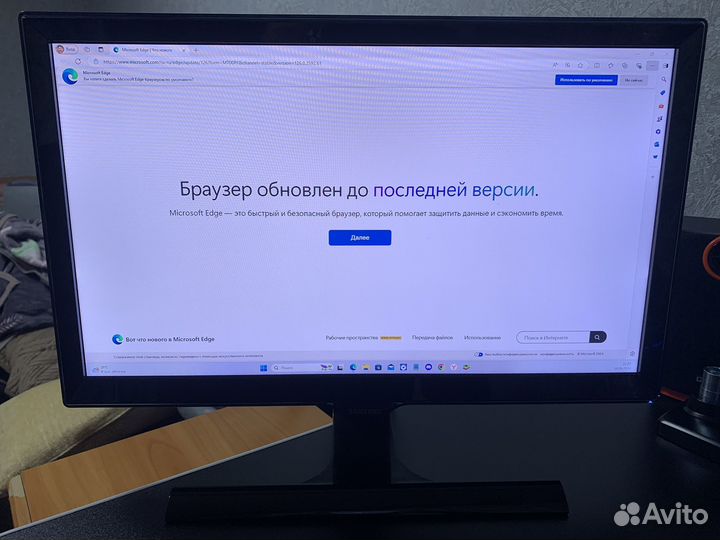 Монитор Samsung s22E390H