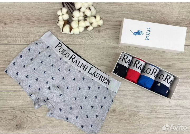 Трусы мужские боксеры набор